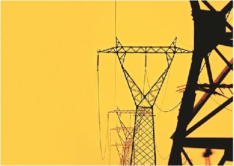 Реферат: Электрические сети энергетических систем